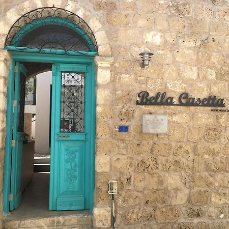 Bella Casetta Guest House ファマグスタ エクステリア 写真