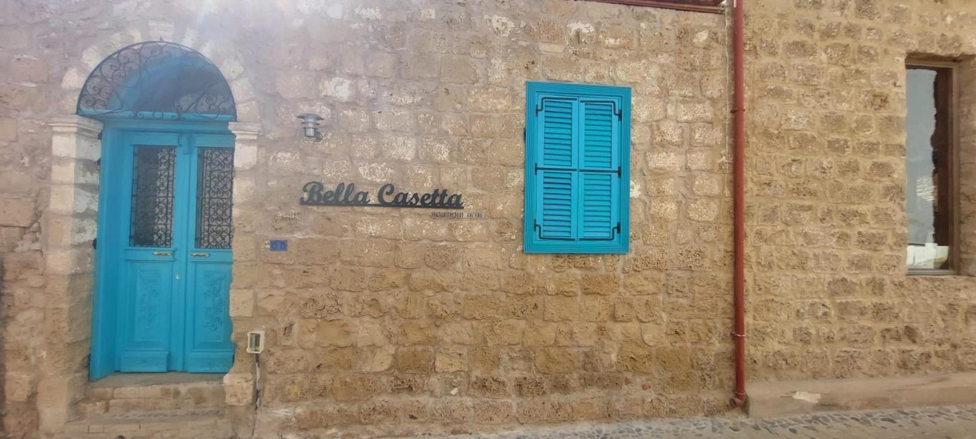 Bella Casetta Guest House ファマグスタ エクステリア 写真