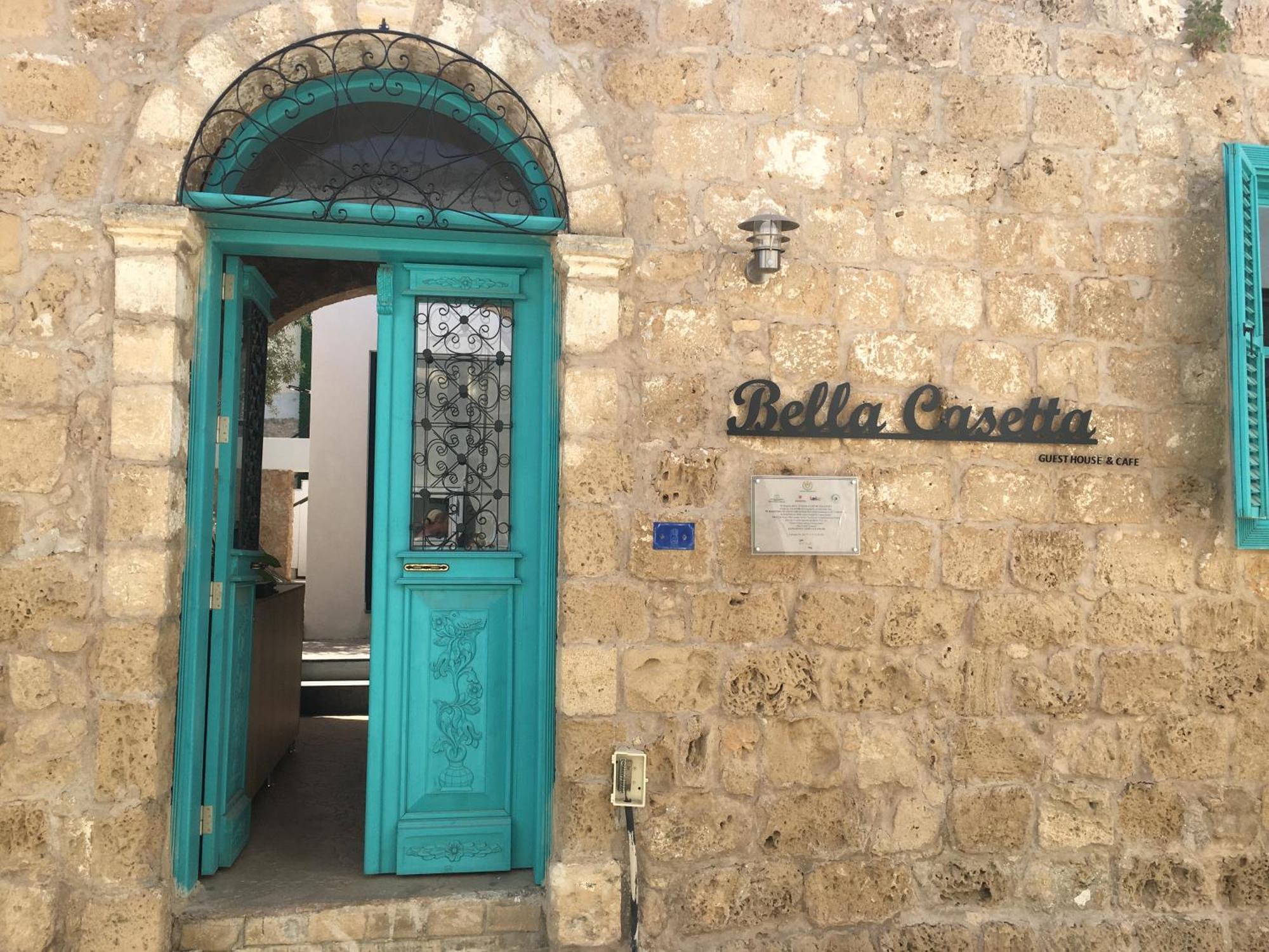 Bella Casetta Guest House ファマグスタ エクステリア 写真